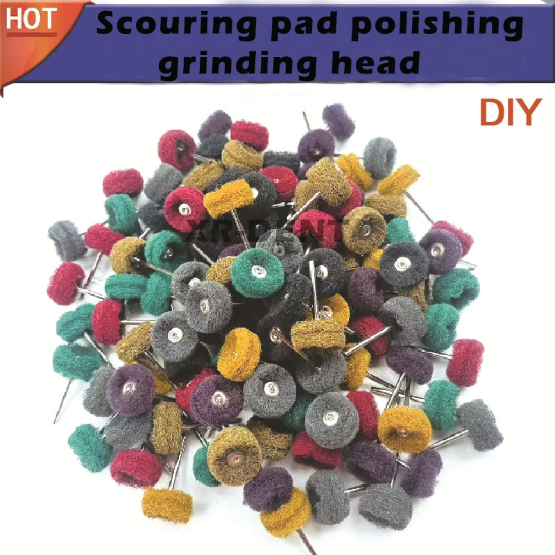 

Двухслойная утолщенная чистящая подушечка, мини-кисть, шлифовальная головка, маленькая электрическая шлифовальная щетка, нейлоновая электрическая щетка, вращающиеся инструменты
