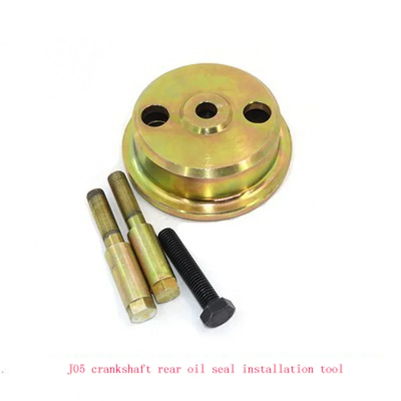 Suitable For Kobelco Excavator SK200 210 250 260-8 Hino J05 J08 Crankshaft Front And Rear Oil Seal Installation Tools