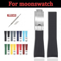 Curved Rubber Watch Band Strap for Omega x Swatch Moonswatch Stainless Steel Folding Buckle Men Women tpu Belt for Rolex 20mm