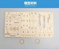 Simulated Ancient Combat Chassis Ballista Wooden Assembling Gadget Eco-log timber material, indoor leisure supply developing 6