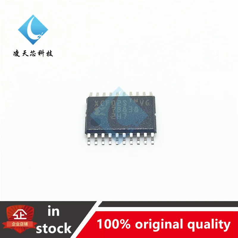 

XCF02SVOG20C silk screen XCF02S chip TSSOP20 memory chip IC brand new original genuine