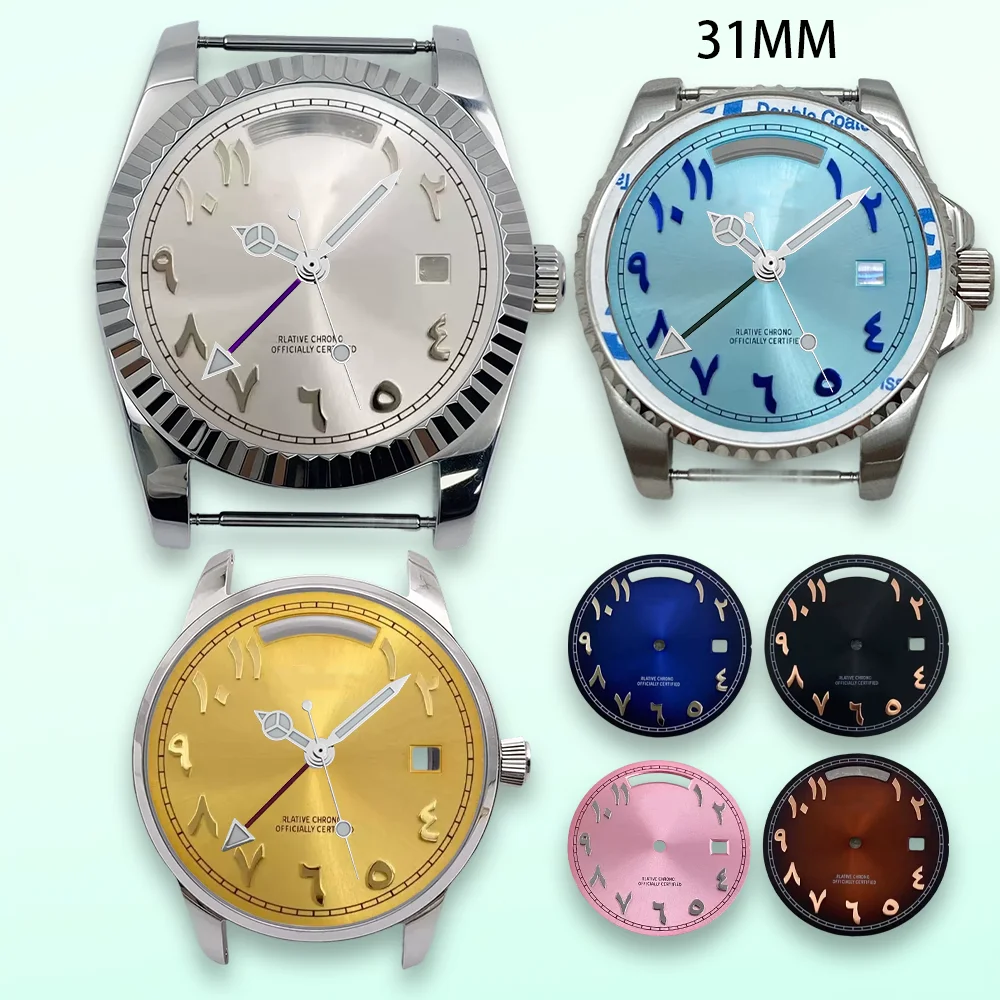 31mm S Dial Day And Date Arab numerals Dial Suitable For 8285 Movement Sunburst Dial 31MM 8285 Watch Accessories Watch case