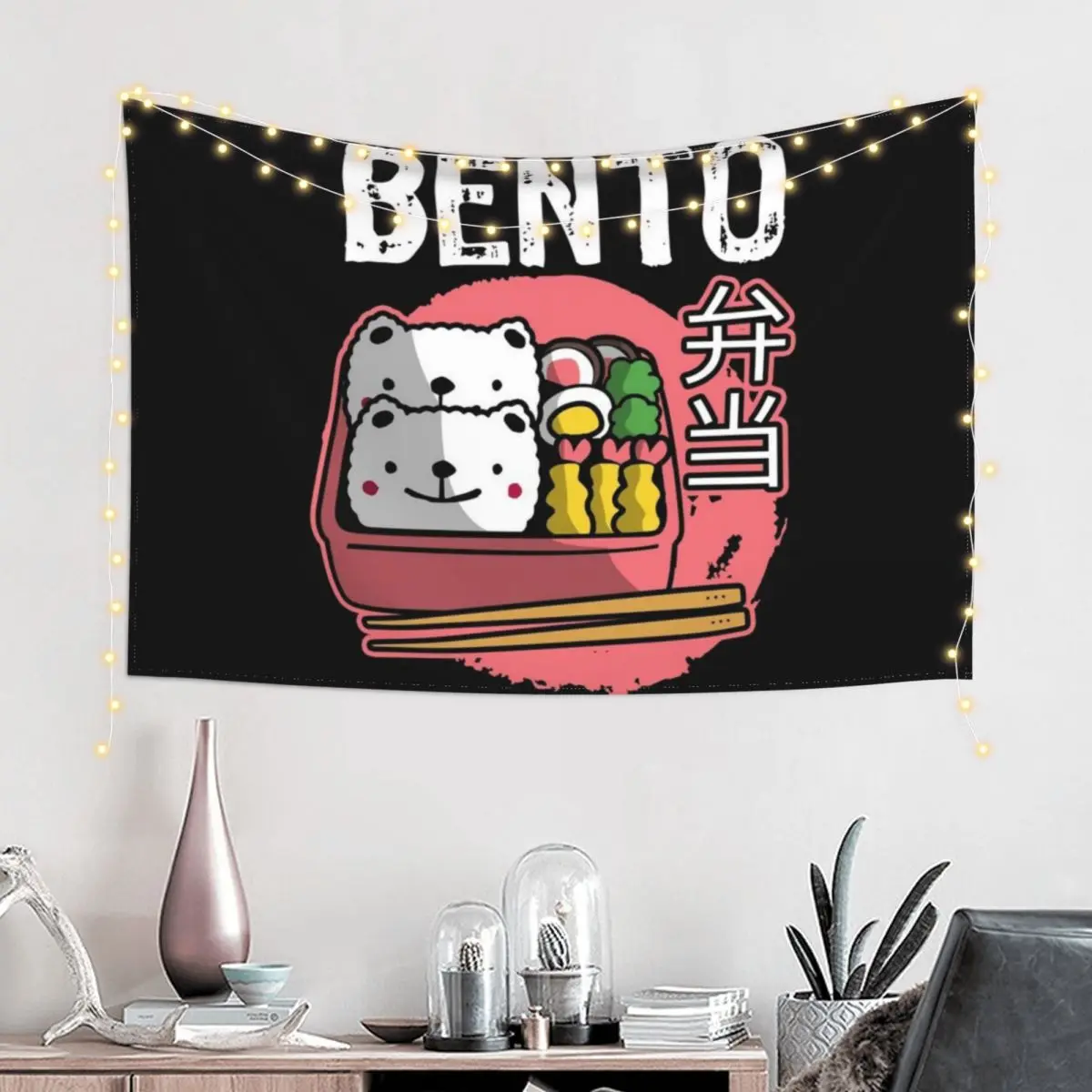 

Bento box Tapestry Home Decorators Bathroom Decor Room Ornaments Decoration For Rooms Tapestry