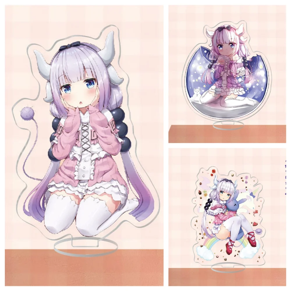 15CM Anime Miss Kobayashi's Dragon Maid Acrylic Stand Model Cosplay Characters Ornament Accessories Goods Collection Gifts