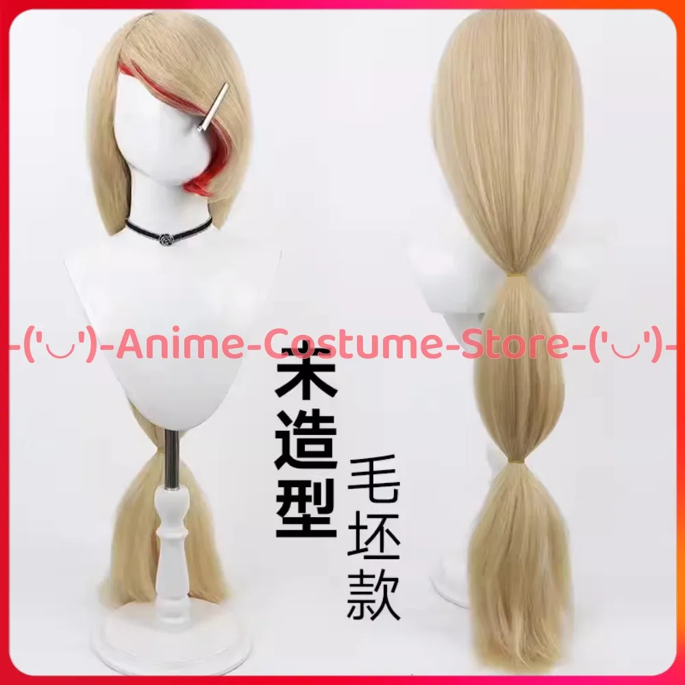 

Hazdin Kotel Charlie Morningstar Cosplay Wig Anime Game Character Halloween Carnival Party Wigs Heat Resistant Synthetic Hair