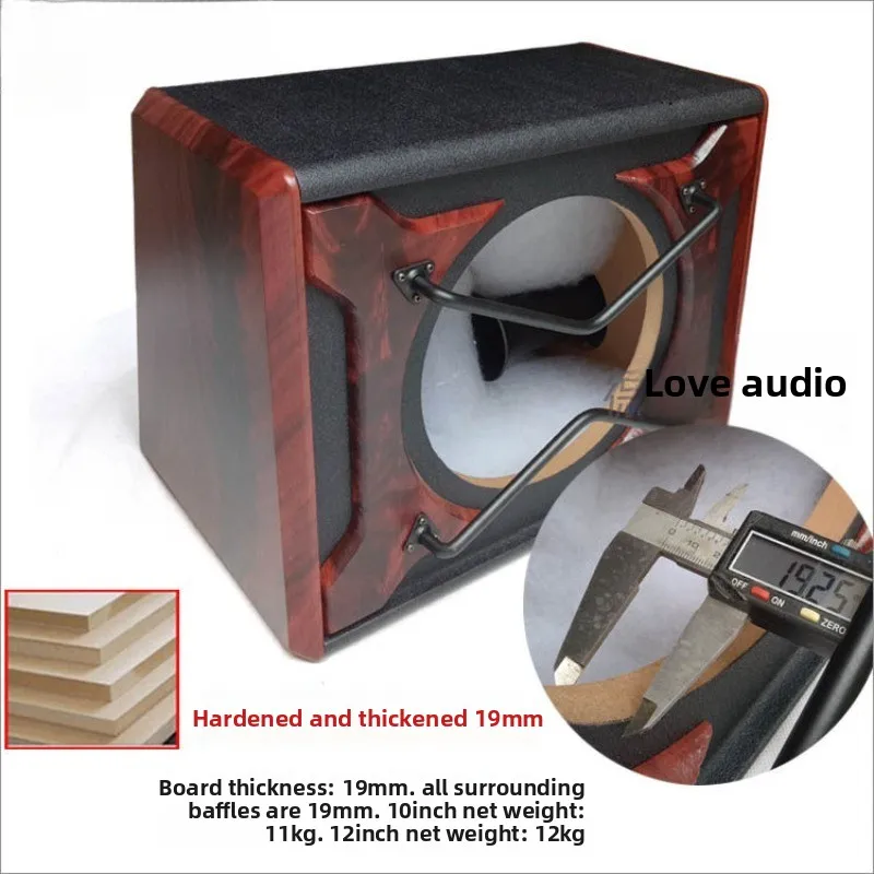 

10kg / 12kg Car subwoofer box 10 inch 12 inch subwoofer empty car mounted passive subwoofer box shell