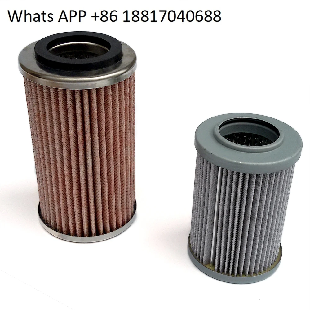 Screw oil filter 7384188