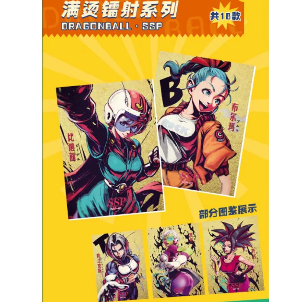 Dragon Ball 40th Booster Card Box Trading card game Super Saiyan Son Goku Anime Characters Collection Card Game Child Gift Toy