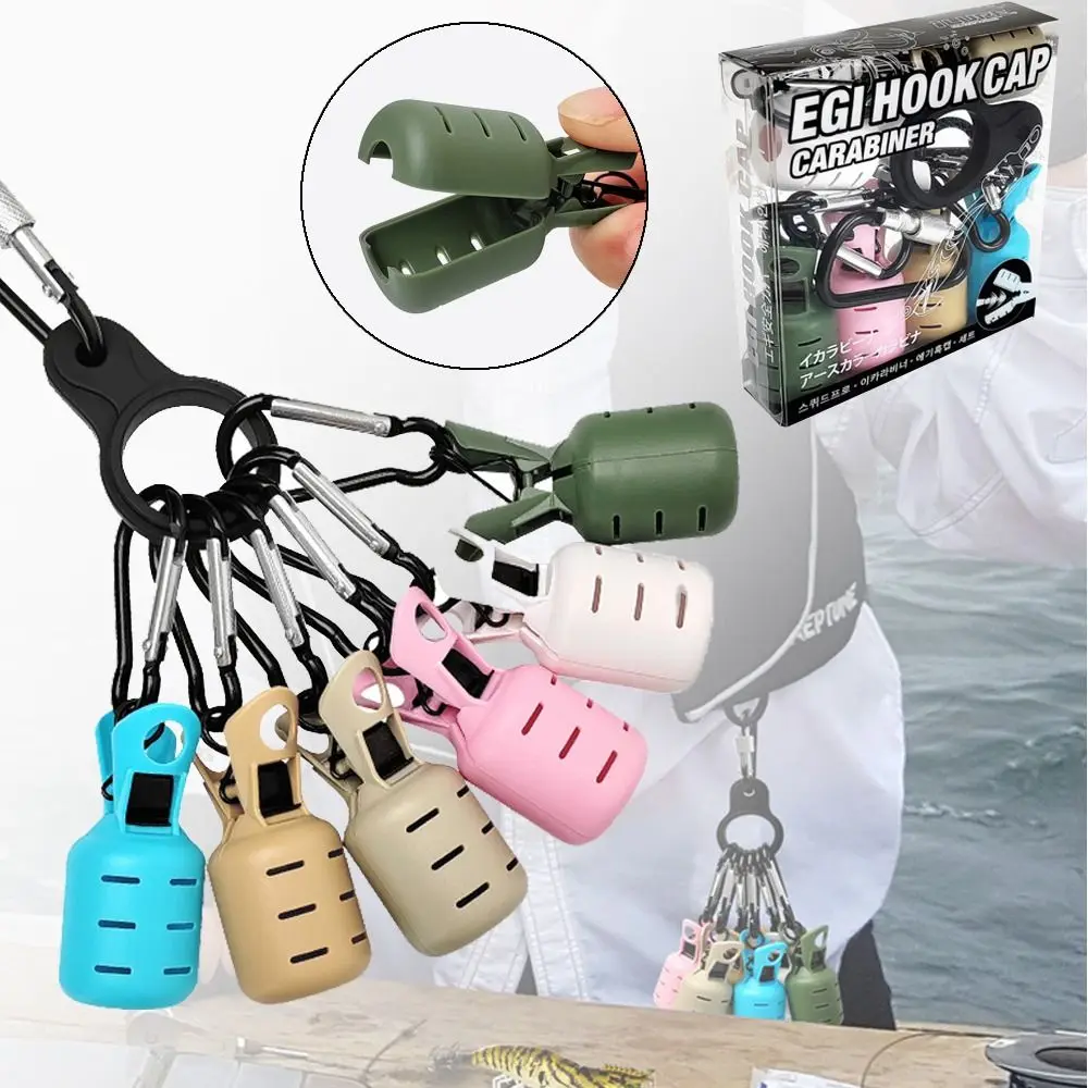 6pcs Kits Fishing Accessories With Carabiner Squid Jig Fishing Tackle Bait Protector Webfoot Octopus Egi Hooks Cover