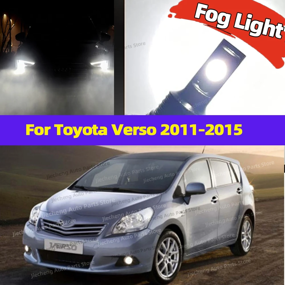 

2PCS H8 H11 LED Bulb Fog Lights Super Bright 6000K White Lamp For Toyota Verso 2011 2012 2013 2014 2015 Plug and Play 12V