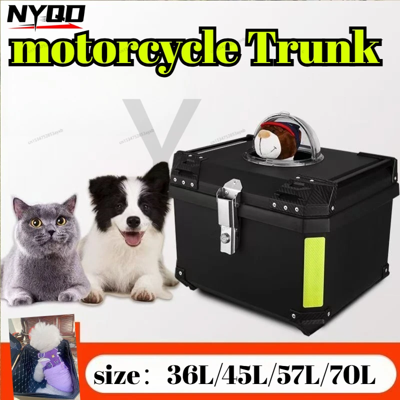 

Багажник мотоцикла 36/45/57/70L 57L Pet Box 45L Портативный уличный водонепроницаемый дышащий ящик для кошек и собак Универсальный верхний чехол для хранения