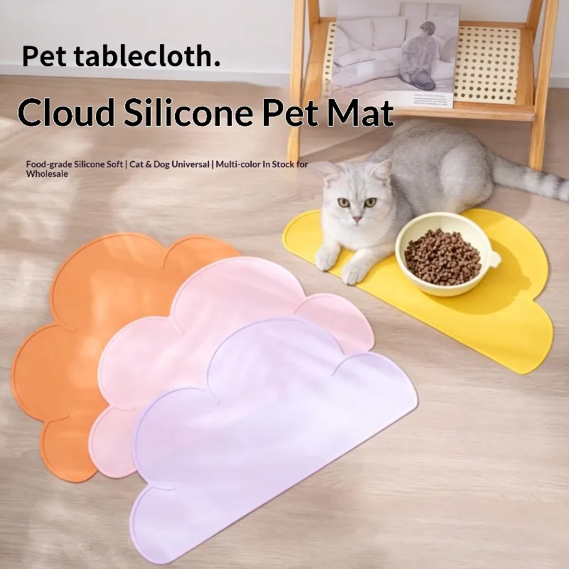 Silicone pet meal mats  waterproof, anti-slip mats, leak-proof mats, cat and dog meal mats. Cloud-shaped placemat