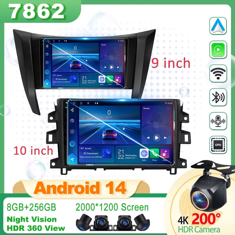 Android Radio For Nissan NAVARA Frontier NP300 2011-2018 Car Multimedia Player 8 Core  Mirror Link Wireless Android Auto Carplay