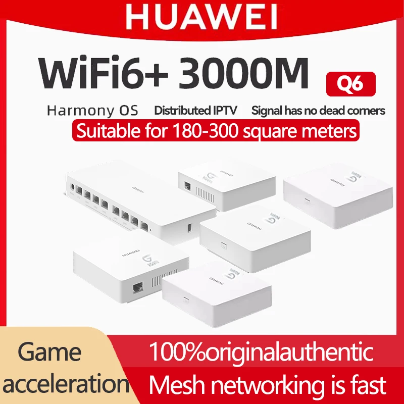 Huawei Lingxiao Router Q6 Network Cable Version Full House Coverage, Lingxi Dual WiFi, Full Grid Signal Router in Each Room, One