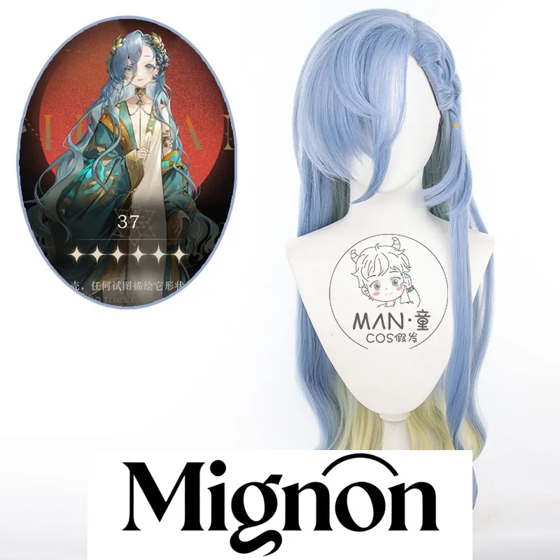 

Reverse: 1999 37 cosplay wig mixed color long hair curly hair Halloween gift