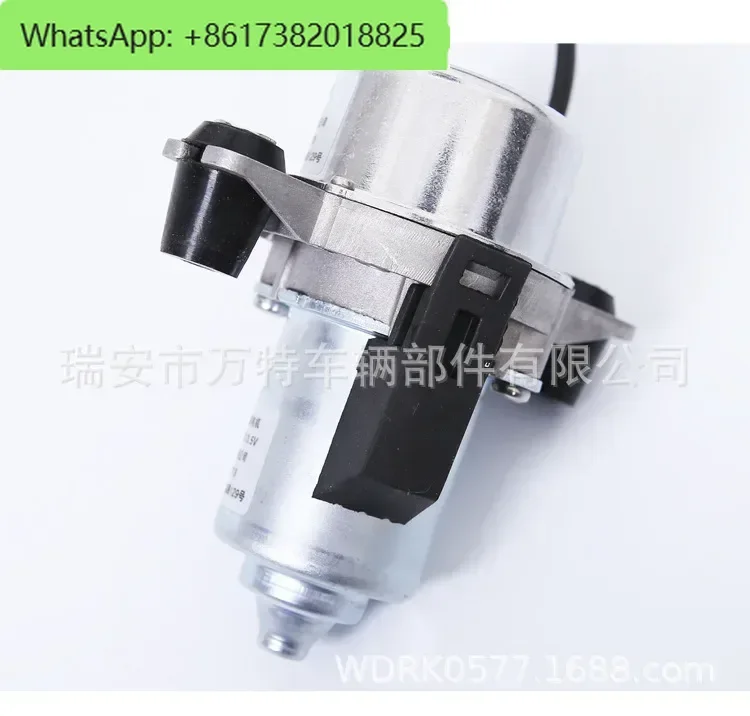 Suitable for Buick Chery UP28 new energy vehicle brake vacuum pump auxiliary pump electronic booster booster pump