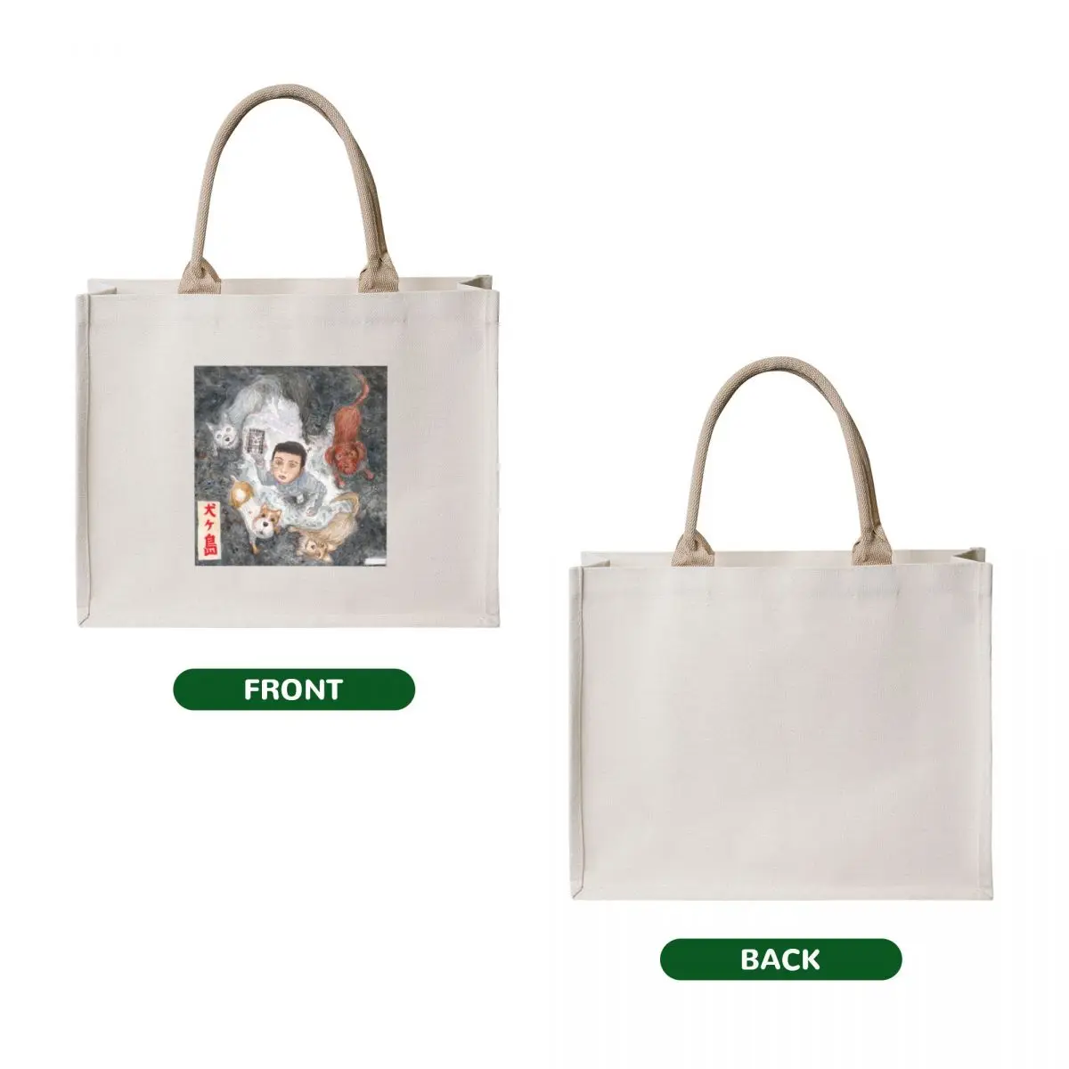 Isle of Dogs Tote Bag shopper bag woman tote bag university Women's shopper