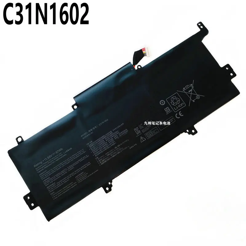 New C31N1602 Laptop Battery For ASUS Zenbook UX330 UX330U/UA/UAK UX330UA-1A UX330UA-1B UX330UA-1C U3000U U3000UQ