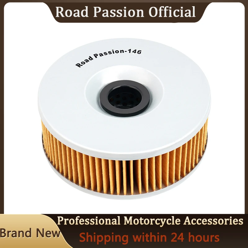 2pcs Oil Filter for YAMAHA XVZ13 XVZ 1300 1985-1988 XVZ1200 XVZ 1200 VENTURE ROYALE 1200 1983-1986 XS1100 XS 1100 78-84
