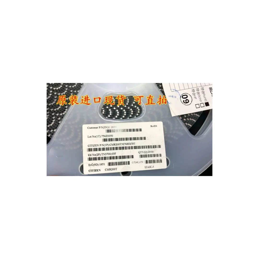 

100PCS/Cylinder Crystal Oscillator CMR200T 32.768KHZ ± 20PPM 6PF Patch CMR200T32768DZBT
