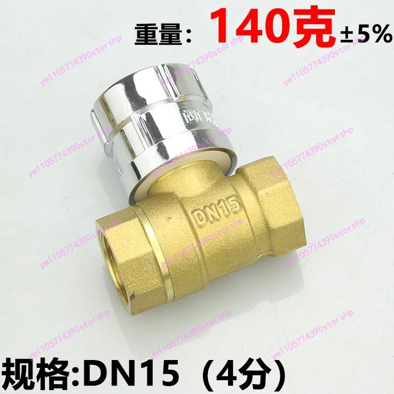 Magnetic Lock Key Type A Type C Code Matching Key Heating Radiator Switch Tool Replacement Spare Parts