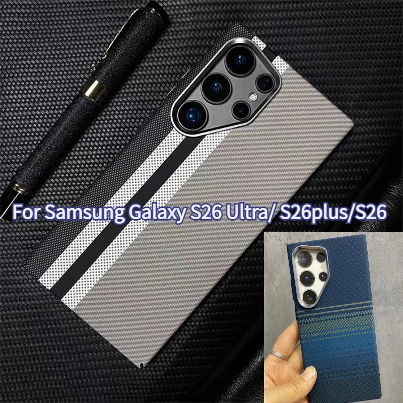 Genuine Kevlar Aramid Fiber Magnetic Charging Case for Samsung Galaxy S26 Ultra S26plus- Durable Protective Cover/Ultra-Light
