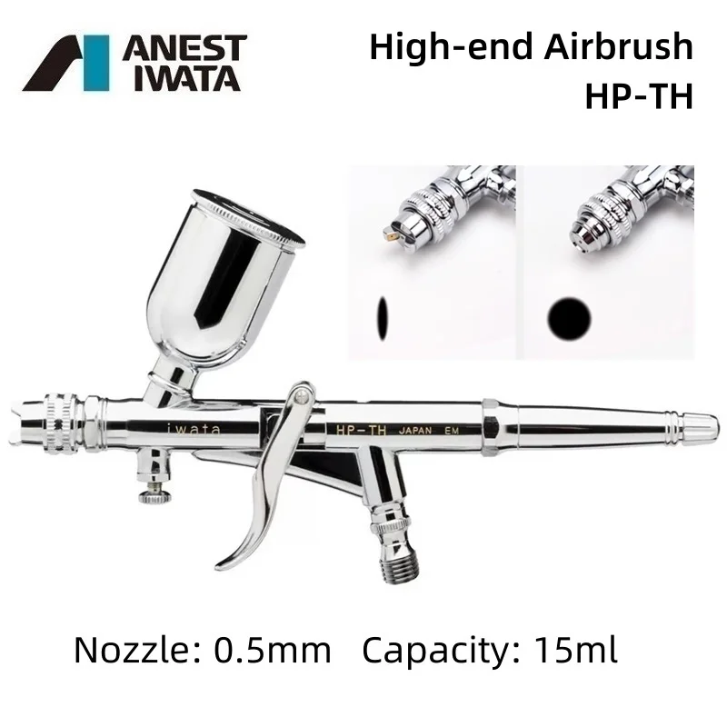 Japanese ANEST IWATA HP-TH Airbrush 0.5mm Nozzle 15ml Car Paint Spray Pen  Two spraying  Methods Pneumatic Repair Quick Paint