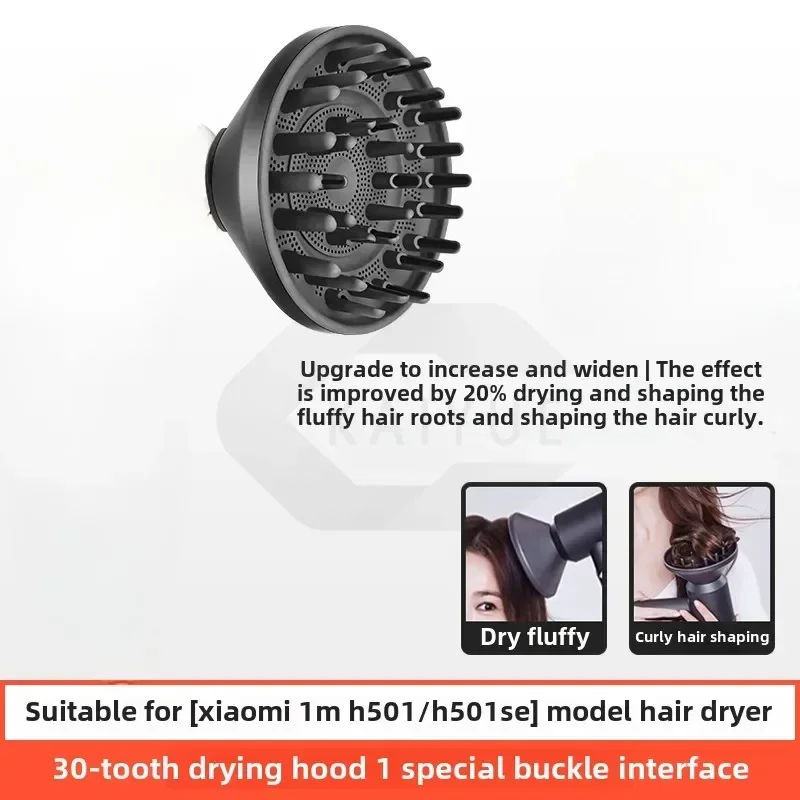 Per Xiaomi Mijia Asciugacapelli Asciugatura Modellazione Bocchino Accessori H501/H501SE