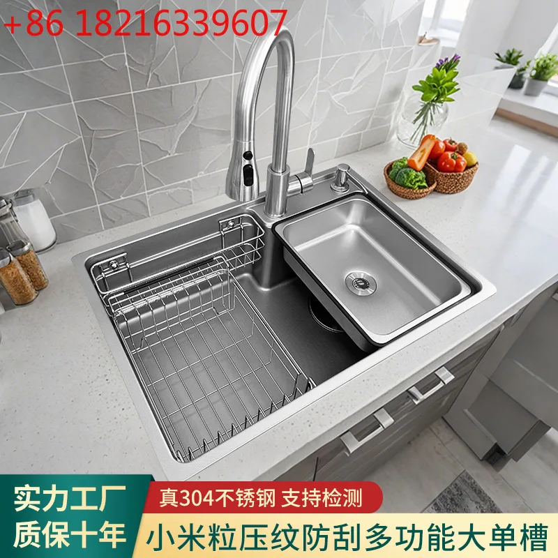 

Кухонная мойка из нержавеющей стали 304, большая одинарная чаша, утолщенная 4 мм, с тиснением под рисовое зерно