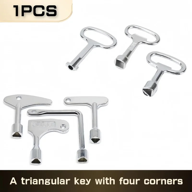 1PCS Triangle key Square lock airfoil lock that be applied to train High-speed rail Elevator and Cabinet door key