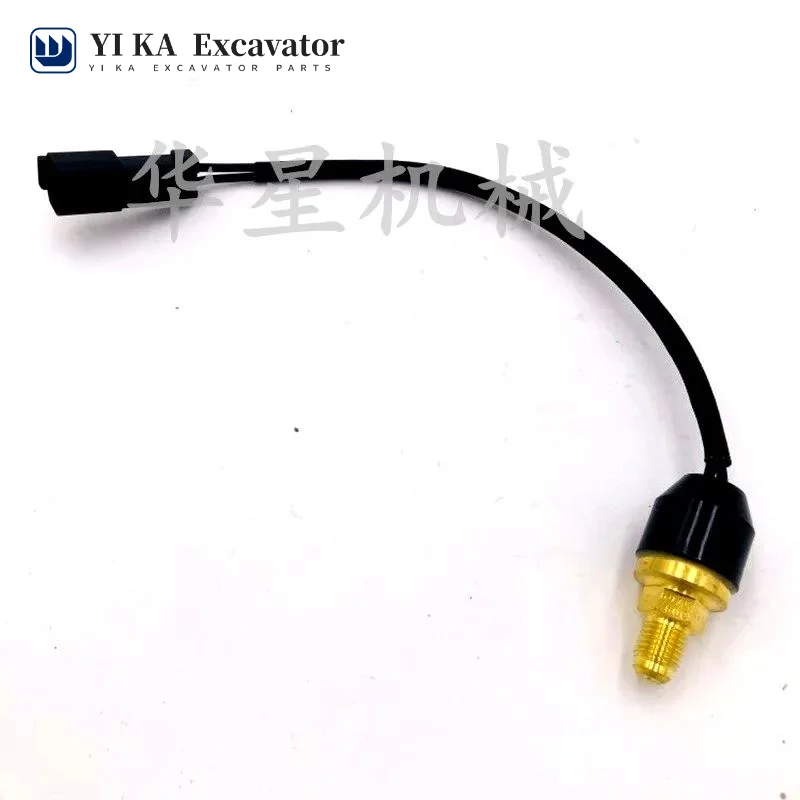 For Caterpillar cat320D C/315D/312/313D/323D Distribution Valve Pressure Switch Sensor Excavator Accessories