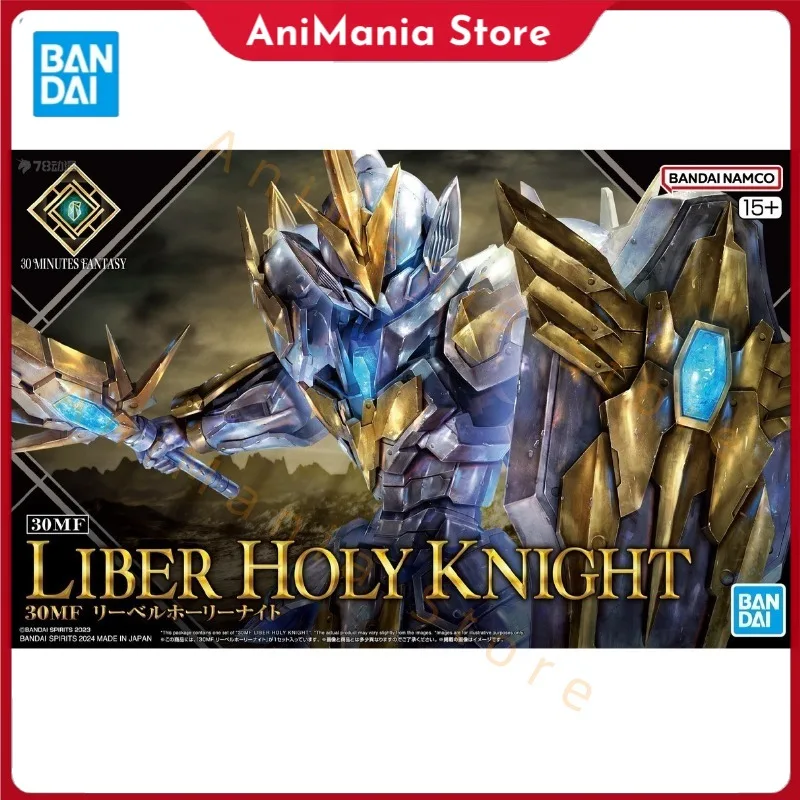 

В наличии BANDAI 30 MINUTES FANTASY LIBER HOLY KNIGHT Фигурка Модель Коллекция Хобби Игрушка Подарок Аниме Сборка