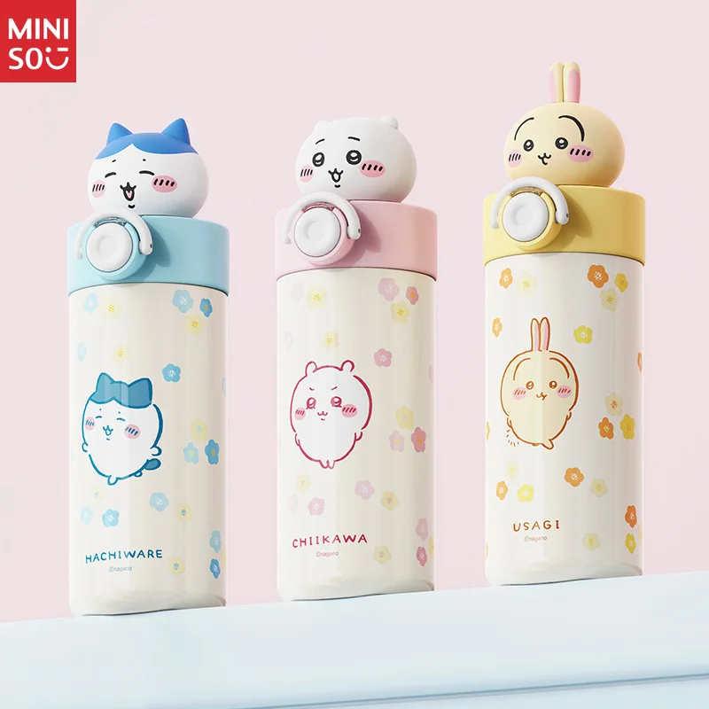 

Chiikawa Insulated Cup - Shiba Flip-Top Straw Cup, Large Capacity, Portable Water Bottle, Student Gift