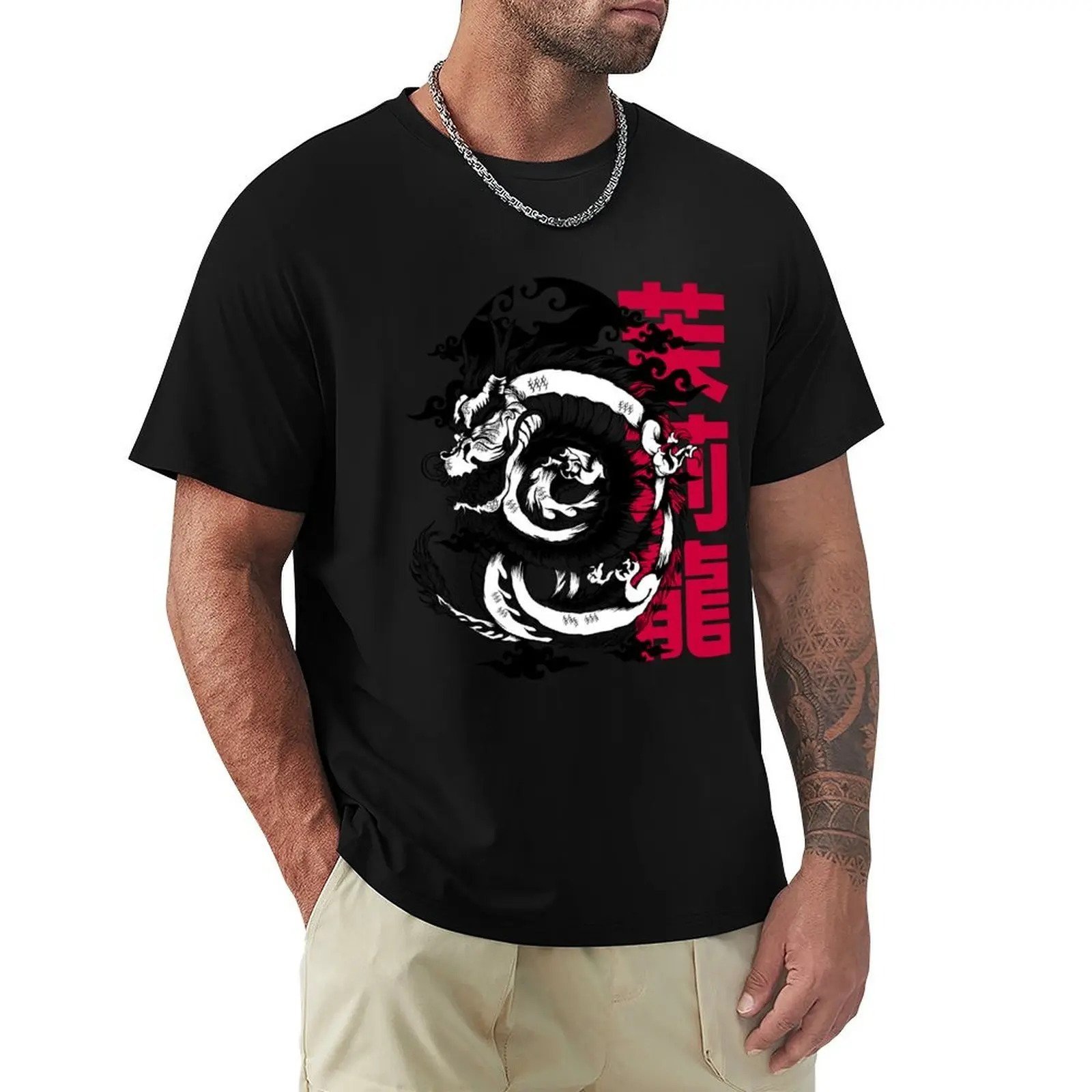 Jasmine Dragon Tea House T-Shirt Holiday Simple Tee Shirt
