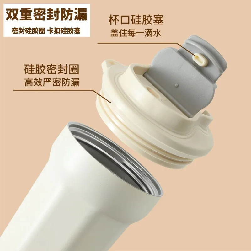 Demon Slayer Kochou Shinobu Tomioka Giyuu Cartoon Pattern Insulated Cup, Creative Personalized Leak-proof Student Water Bottle