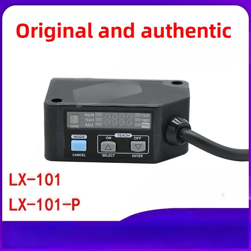 digital color label sensor  three-color light source