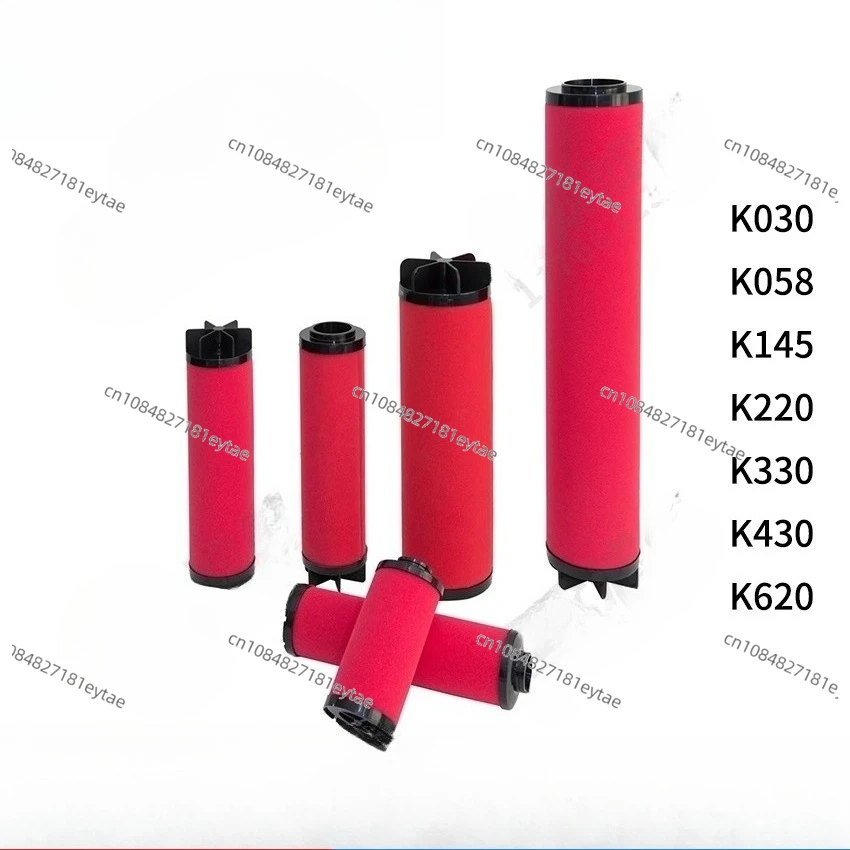 Suitable for replacement DH Dominic Parker precision filter K030/058/145/220/330/620AA/AO/ACS