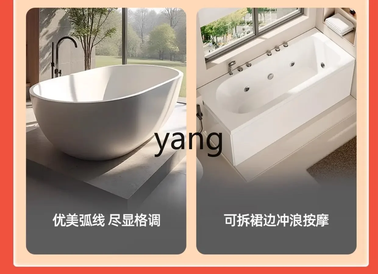 LMMAcrylic Household Small Apartment Deep Soak Integrated Mobile Freestanding Small Square Mini