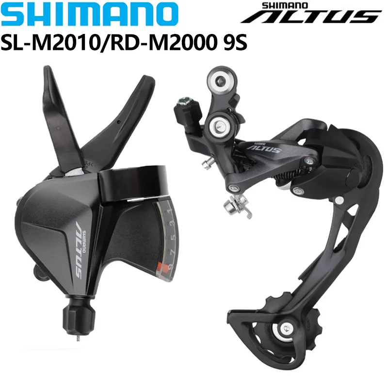 Grupo SHIMANO ALTUS M2000 9 Velocidades, Alavanca de Câmbio SL-M2010 9S, Câmbio Traseiro RD-M2000 9 Velocidades para Bicicleta de Montanha MTB
