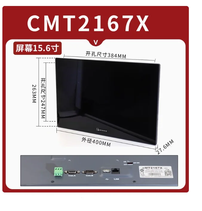 15 Inches Colour industrial Brand New Original Weinview touch screen cMT2159X cMT2167X  CMT3160X