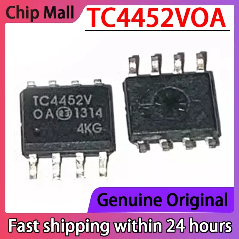 

2PCS TC4452VOA New Original Screen Printed TC4452V SOP8 High-speed MOSFET Driver Chip