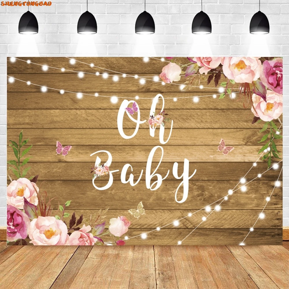 خلفية زهرة خشبية الذكرى السنوية للزفاف عيد ميلاد سعيد حفلة استحمام الطفل خلفية اسم مخصص لاستوديو الصور الفوتوغرافية