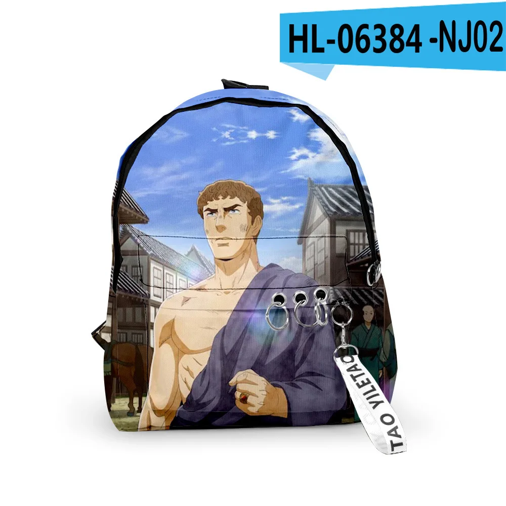 Mochilas clásicas populares Thermae Romae Novae, mochilas escolares para niños/niñas, llaveros con estampado 3D, mochilas pequeñas bonitas impermeables Oxford