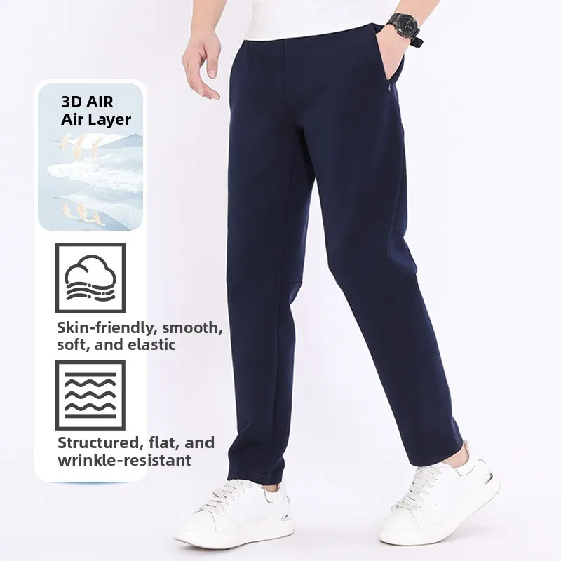 

Spring Autumn Men's Casual Pants Pure Color Space Cotton Straight Leg Advanced Feeling Men's Long Pants Comfortable Leisure T...