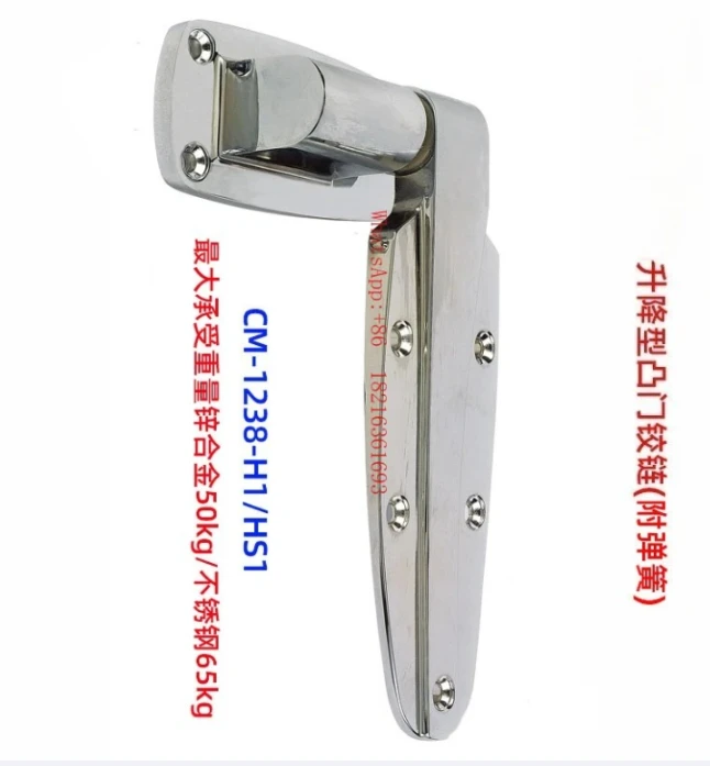 

Thickened Stainless Steel Hinges Without Springs, Cold Storage Doors with Flat Convex Doors and Lifting Hinges CM-1238