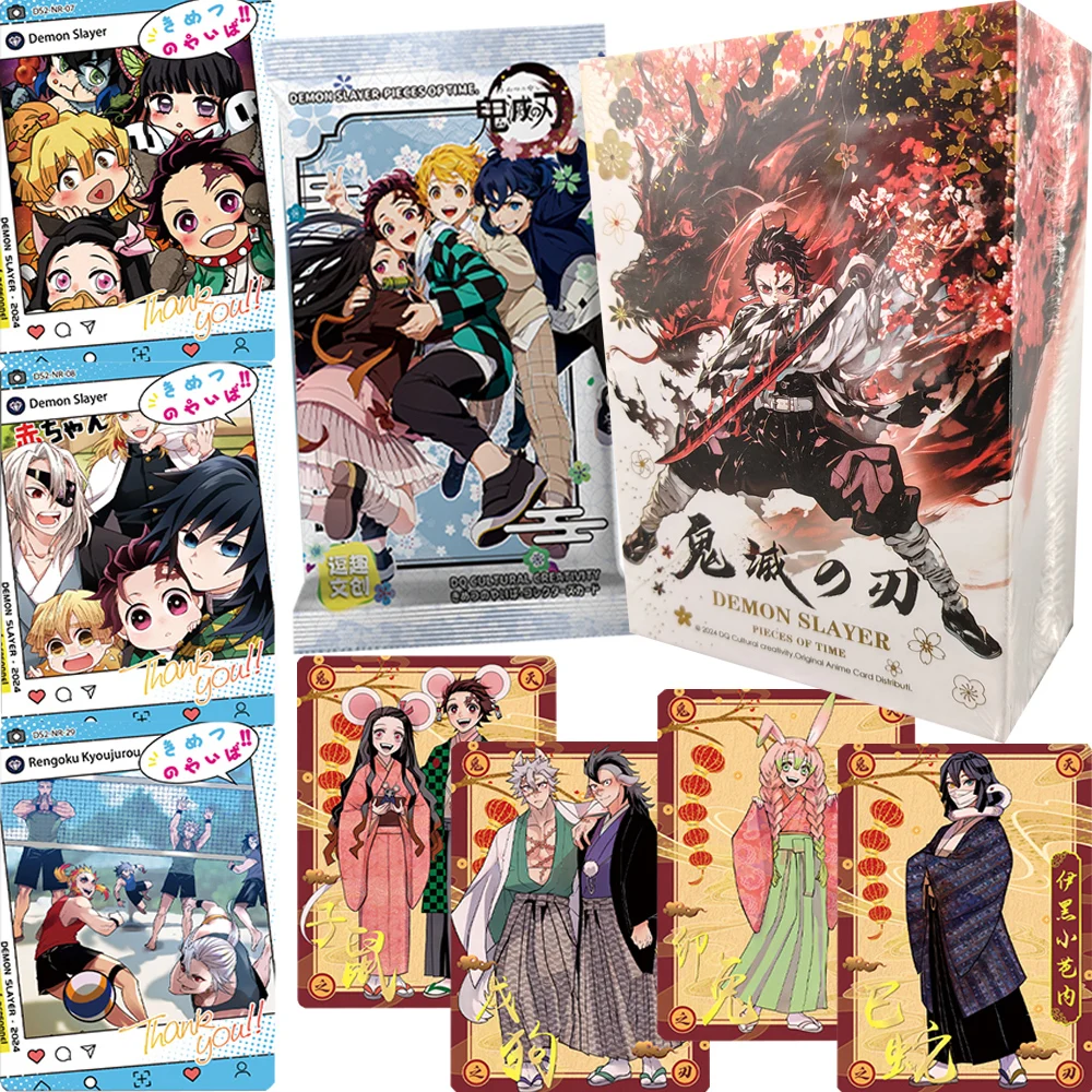 الجملة أنيمي جمع بطاقات شعبية CP مزيج الحلو والرومانسي الزفاف نادر بطاقة محدودة ألعاب خاصة هدايا لمحبي