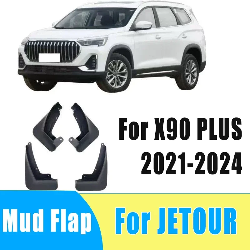 

4pcs Automobiles Tire Mudguard Waterproof Prevent Mud Splashing Car Mud Flap Fender Trim Accessory For JETOUR X90 PLUS 2021-2024