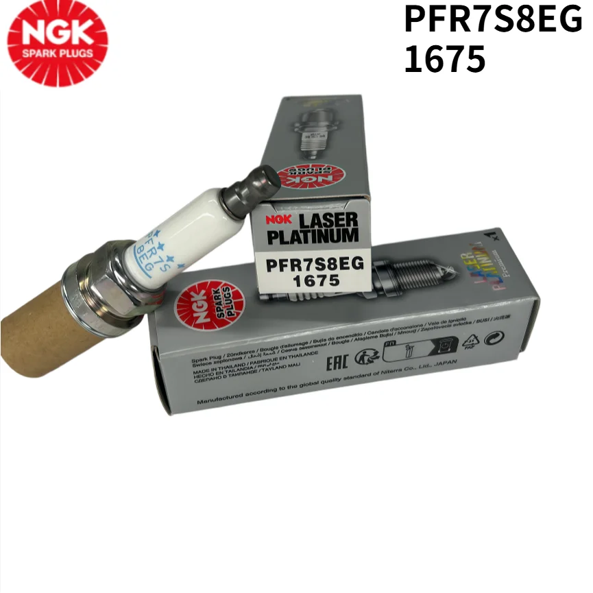 NGK PFR7S8EG 1675 Platinum Spark Plug 4PCS  Fit for Audi A4 A6 Q3 Q5 Automobile Sparkplugs