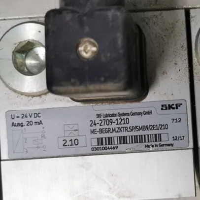 

2025 Shield fittings, seat 24-0651-3041 + gear distribution valve 24-2709-1210, in stock