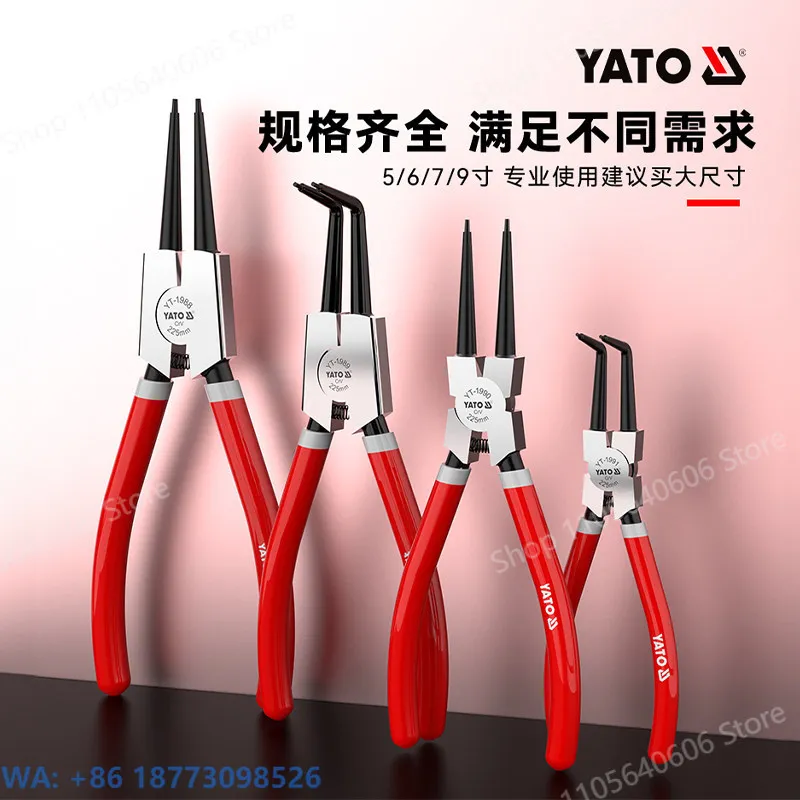 1Pcs, Dual-purpose Internal and External Size Card Rings, Complete Set of Expansion Pliers, Heavy-duty Retaining Ring Pliers